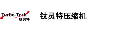 鈦靈特壓縮機無錫有限公司