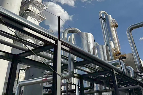 煤化工領域系統(tǒng)解決方案