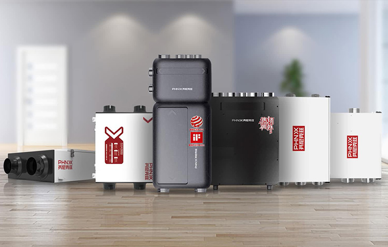實至名歸！芬尼克茲新風獲國家高新技術(shù)企業(yè)認定