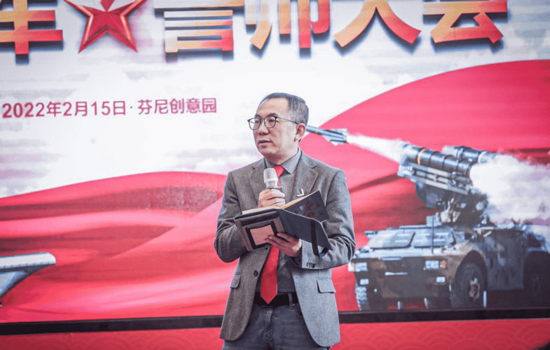 誓師大會定鼎乾坤，芬尼鐵軍使命必達！