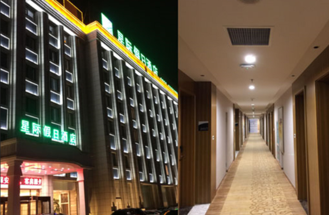山西運(yùn)城國際假日酒店（4 星級(jí)）（制冷+采暖+熱水項(xiàng)目）