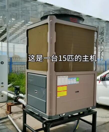 2000平方的大棚最省錢的加溫設(shè)備